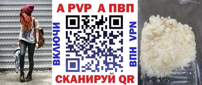 Хочу наркоту Любань Каннабис  Амфетамин  Гашиш  СК 