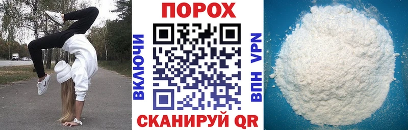 АМФ 97%  Любань 
