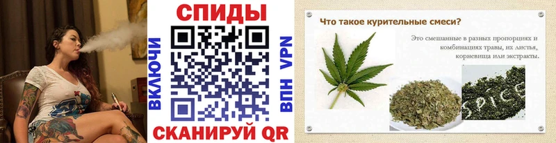 купить закладку  Любань  БУТИРАТ 1.4BDO 