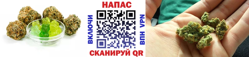 купить закладку  blacksprut ONION  Canna-Cookies конопля  Любань 