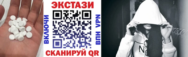 Экстази mix  где купить наркоту  Любань 