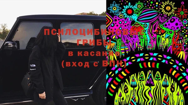 мефедрон Алексеевка