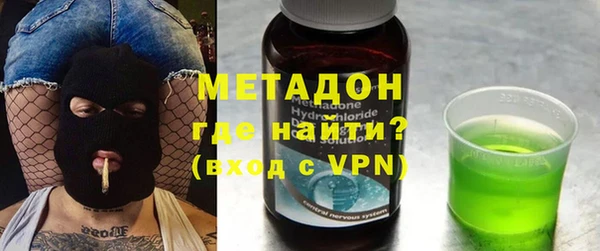 мефедрон Алексеевка
