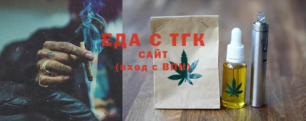 кокаин колумбия Алексин