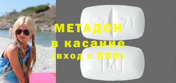 кокаин колумбия Алексин