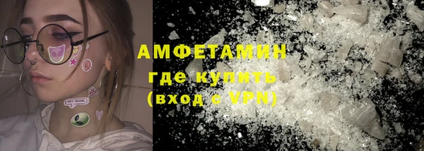кокаин колумбия Алексин