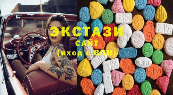 кокаин колумбия Алексин