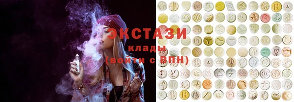 кокаин колумбия Алексин