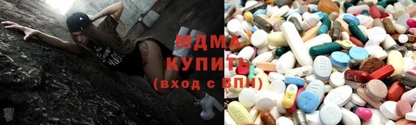 кокаин колумбия Алексин